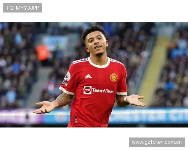 以萨哈质疑弗格森选人标准 曼联引援失序桑乔争议再起