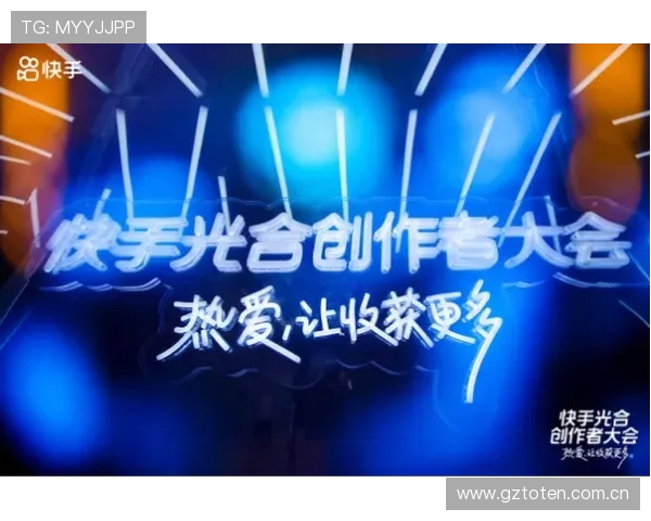 元旦前囤游热潮下的机浪Vol.112体育竞技精神与速度碰撞新年启