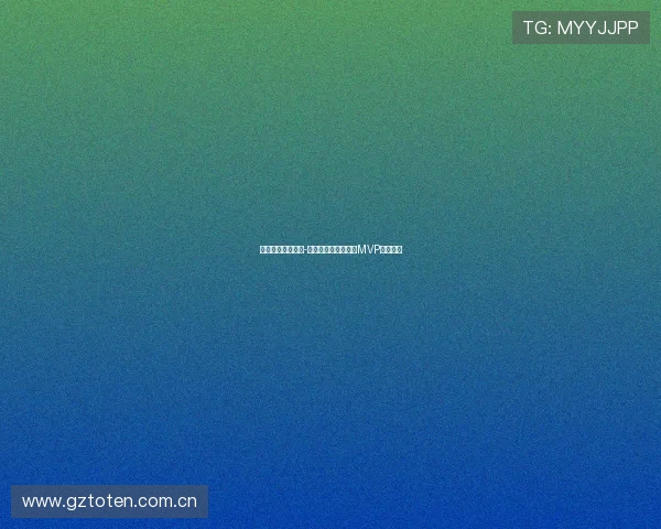 普里查德认为杰伦-布朗应当进入本赛季MVP候选行列