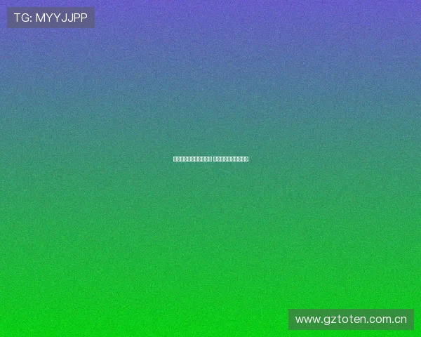 火箭主场技术台故障频发 比赛开场后已中断五次