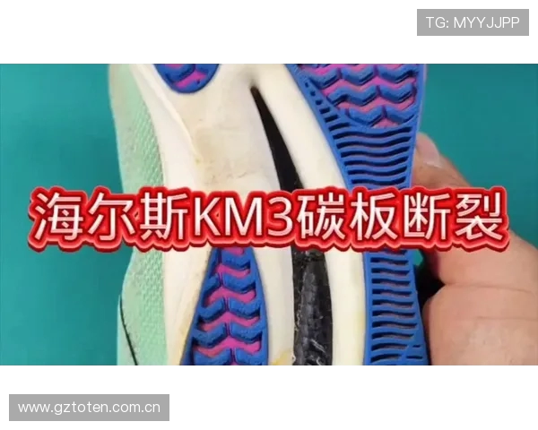 碳板跑鞋回弹率对抗疲劳的实验