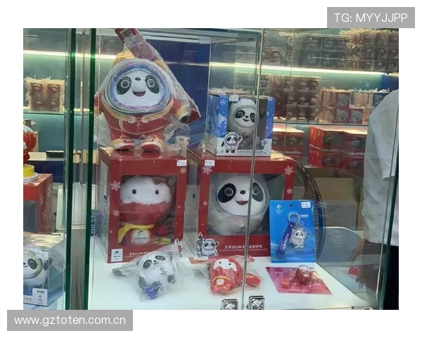 二零二六世界杯周边纪念品的特许经营模式